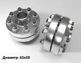 Изолирующее фланцевое соединение 63х50